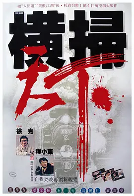 人人爱av