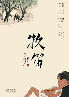 美女黄频视频大全免费的