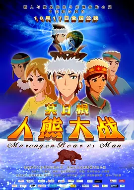 国产亚洲欧洲精品