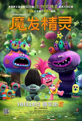 男同互操gay射视频在线看