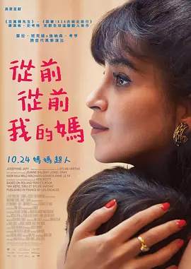 风车大叔的草原生活