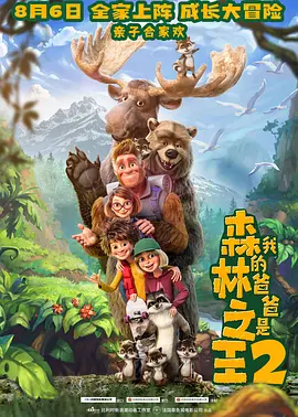 最好看的2018中文字幕电视剧