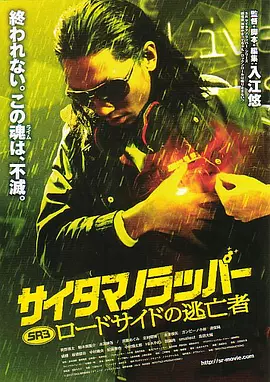 亚洲一区二区丝袜