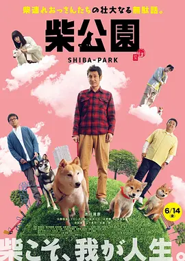 欧美特黄aaaaaa