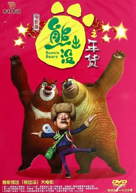 男女一级特黄a大片