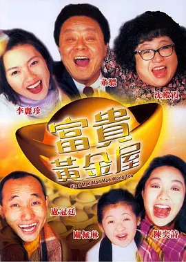 亚洲三区精品