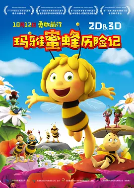 光顺的想法