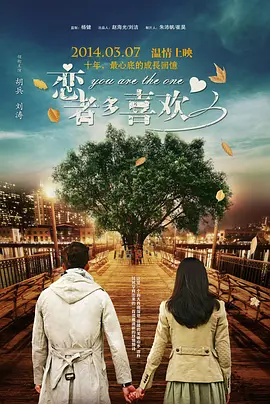 av电影在线观看