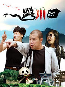 亚洲一区二区在