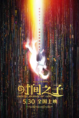 青青草国产免费一区二区