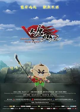 精品三级在线观看