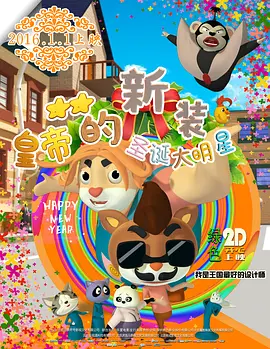 久久麻豆精品