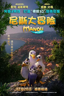 午夜精品成人毛片
