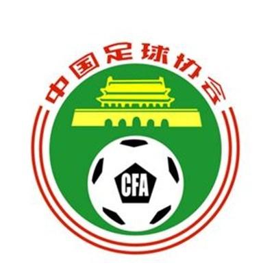 远亲小姐
