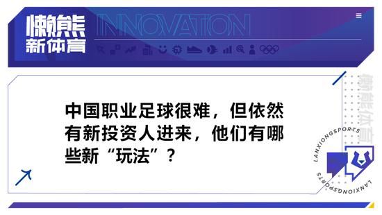 青青国产线免观看手机版精品