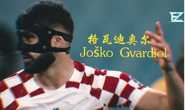 精品国产综合区久久久久久