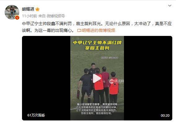 国产成人永久在线播放