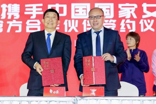 潘金莲裸体一级淫片放荡史诗