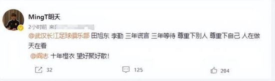 黄色理伦