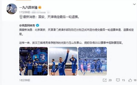 爽好大快深点视频