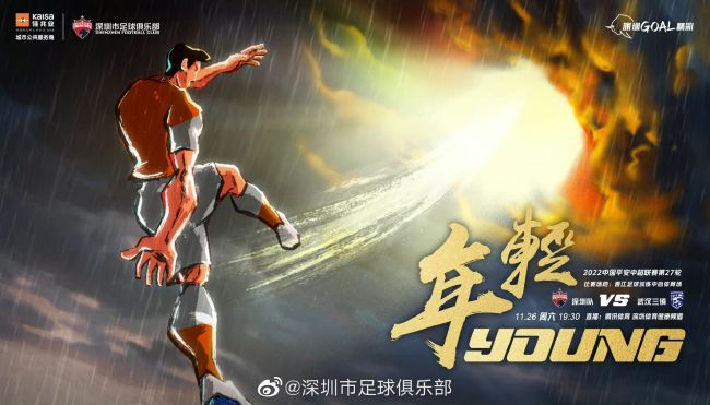 午夜精品久久久久久久99