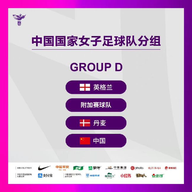 特级黄色免费片