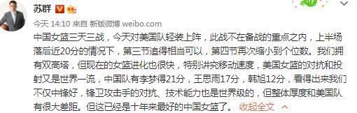 床戏做爰高潮视频