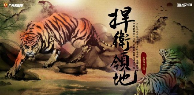 久久综合日韩亚洲精品色
