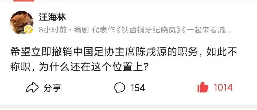 饭店的桌子下面的刺激