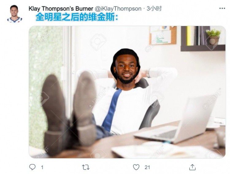 最终电车痴汉