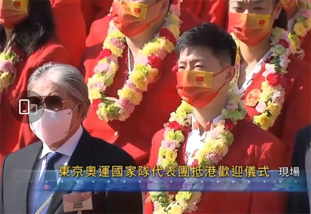 国产a视频免费观看