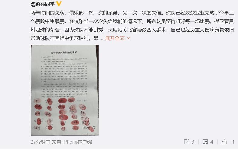 六月丁香七月婷婷