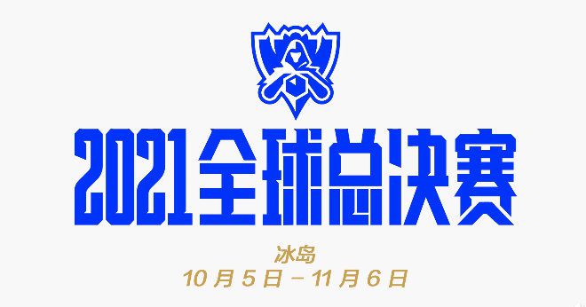 欧美一区二三区
