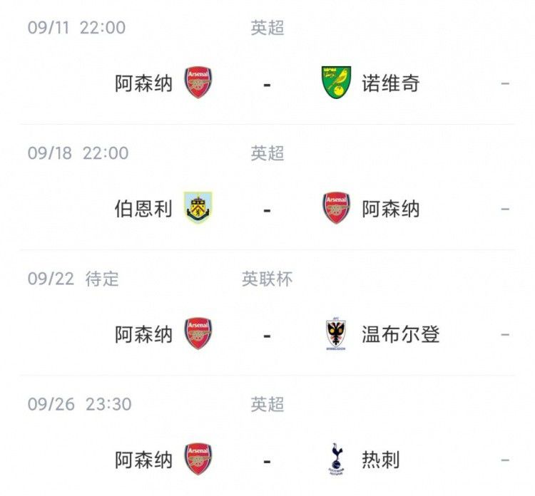 亚洲第一香蕉视频