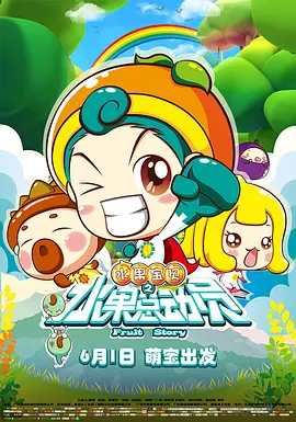 欧美精品一区二区三区免费