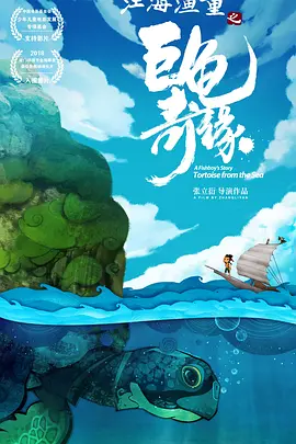 天天狠天天操