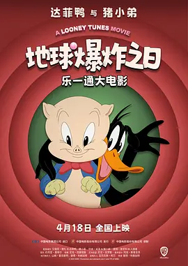 色涩五月天