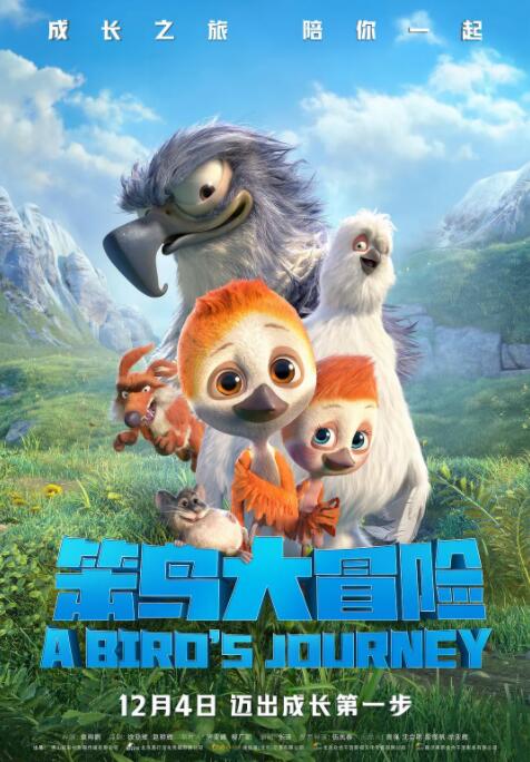 国产精品福利在线播放