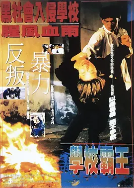 日本a级不卡