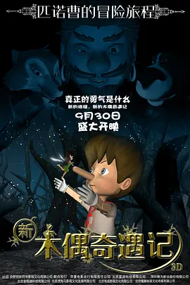 日韩一区二区免费看