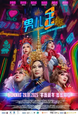 97av麻豆蜜桃一区二区