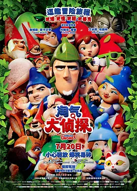 欧美精品91