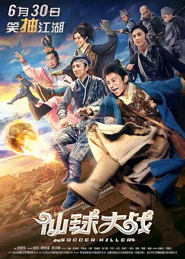 成人欧美深夜福利视频在线播放