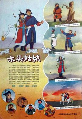 一二三区精品福利视频