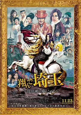 我喜欢的辣妹3