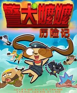 国产美女91呻吟第一视角蜜桃
