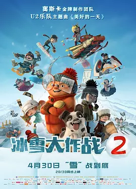 2022年亚洲午夜一区二区福利