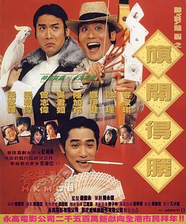 外国成人直播