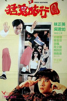 国产不卡理论