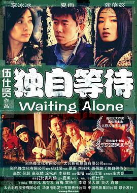 帝王夫妻主丨vk